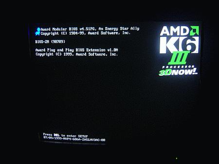 bios-mod